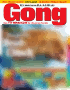 Gong Programmzeitschrift